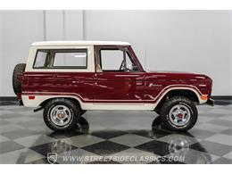 1969 Ford Bronco (CC-2093988) for sale in Ft Worth, Texas