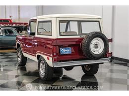 1969 Ford Bronco (CC-2093988) for sale in Ft Worth, Texas