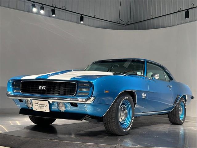 1969 Chevrolet Camaro (CC-2094046) for sale in Depew, New York