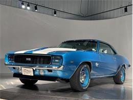 1969 Chevrolet Camaro (CC-2094046) for sale in Depew, New York