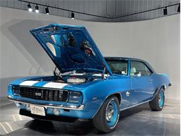 1969 Chevrolet Camaro (CC-2094046) for sale in Depew, New York