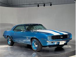 1969 Chevrolet Camaro (CC-2094046) for sale in Depew, New York