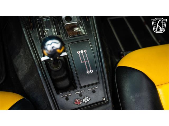 1968 Chevrolet Corvette (CC-2094055) for sale in Smyrna, Tennessee