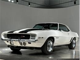 1969 Chevrolet Camaro (CC-2094082) for sale in Depew, New York