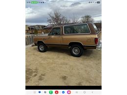 1987 Dodge Charger (CC-2094112) for sale in Reno, Nevada