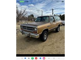 1987 Dodge Charger (CC-2094112) for sale in Reno, Nevada