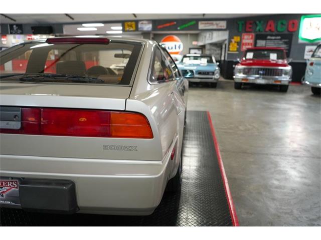 1988 Nissan 300ZX (CC-2090412) for sale in Homer City, Pennsylvania