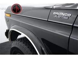1979 Ford Bronco (CC-2094168) for sale in Statesville, North Carolina