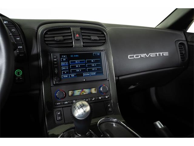 2011 Chevrolet Corvette Z06 (CC-2090429) for sale in St. Charles, Missouri