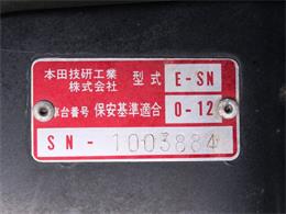 1978 Honda Prelude (CC-2094342) for sale in Christiansburg, Virginia