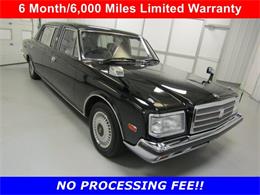 1993 Toyota Century (CC-2094347) for sale in Christiansburg, Virginia