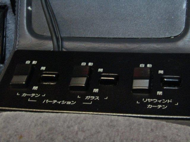 1993 Toyota Century (CC-2094347) for sale in Christiansburg, Virginia