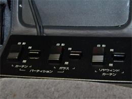 1993 Toyota Century (CC-2094347) for sale in Christiansburg, Virginia
