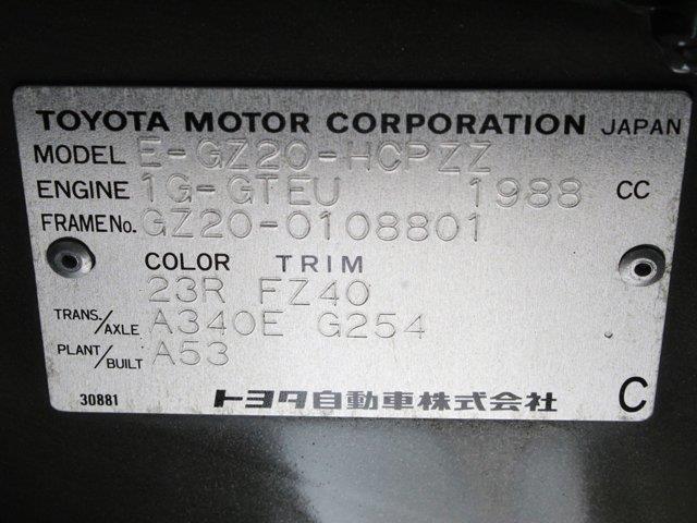 1991 Toyota Soarer (CC-2094348) for sale in Christiansburg, Virginia