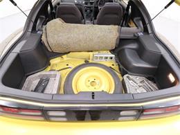 1992 Nissan Fairlady Z 300ZX (CC-2094349) for sale in Christiansburg, Virginia