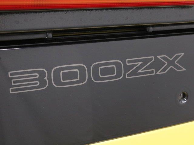 1992 Nissan Fairlady Z 300ZX (CC-2094349) for sale in Christiansburg, Virginia