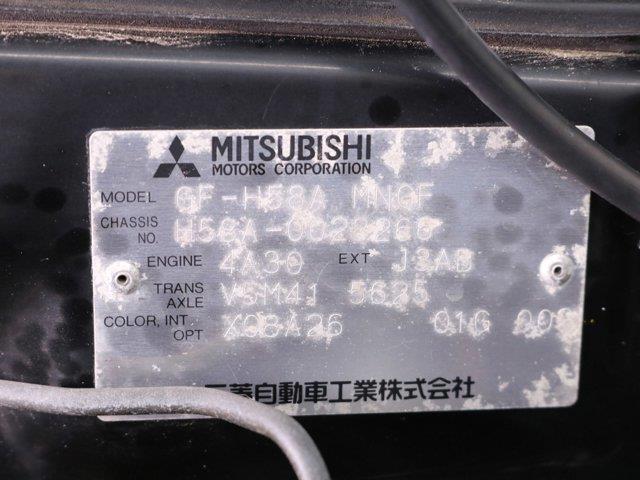 1999 Mitsubishi Pajero (CC-2094357) for sale in Christiansburg, Virginia