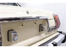 1979 Toyota Cressida (CC-2094359) for sale in Christiansburg, Virginia