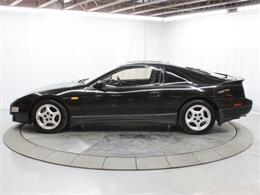 1990 Nissan Fairlady Z 300ZX (CC-2094367) for sale in Christiansburg, Virginia