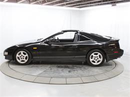 1990 Nissan Fairlady Z 300ZX (CC-2094367) for sale in Christiansburg, Virginia