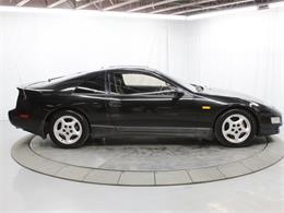1990 Nissan Fairlady Z 300ZX (CC-2094367) for sale in Christiansburg, Virginia
