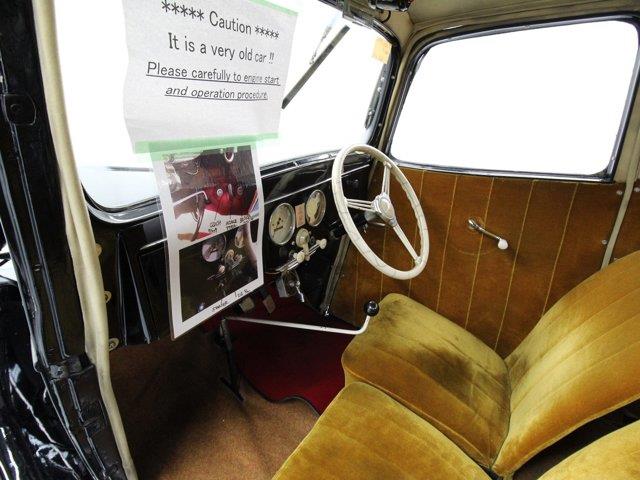 1937 Datsun Type 17 (CC-2094375) for sale in Christiansburg, Virginia