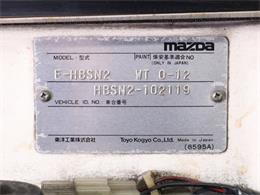 1981 Mazda Cosmo (CC-2094379) for sale in Christiansburg, Virginia