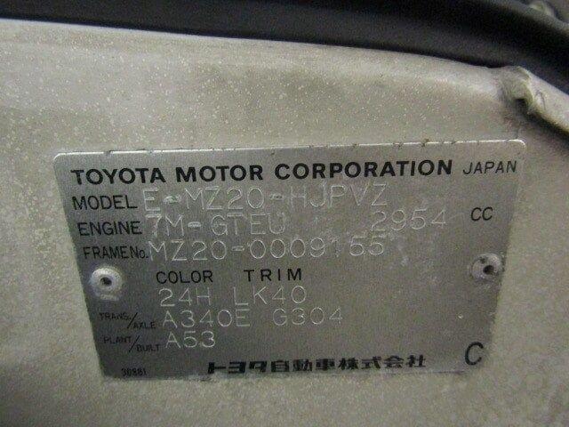 1989 Toyota Soarer (CC-2094381) for sale in Christiansburg, Virginia