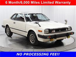 1982 Honda Prelude (CC-2094382) for sale in Christiansburg, Virginia