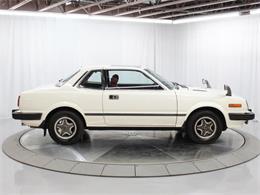 1982 Honda Prelude (CC-2094382) for sale in Christiansburg, Virginia