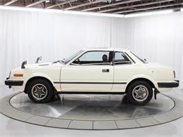 1982 Honda Prelude (CC-2094382) for sale in Christiansburg, Virginia
