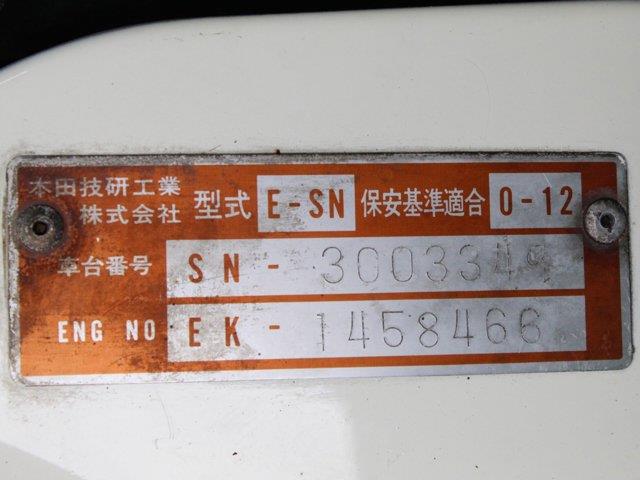 1982 Honda Prelude (CC-2094382) for sale in Christiansburg, Virginia