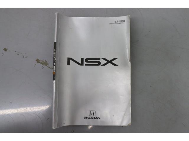 1991 Honda NSX (CC-2094383) for sale in Christiansburg, Virginia