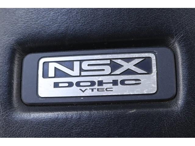 1991 Honda NSX (CC-2094383) for sale in Christiansburg, Virginia