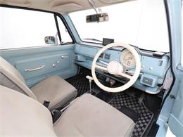1990 Nissan Pao (CC-2094384) for sale in Christiansburg, Virginia