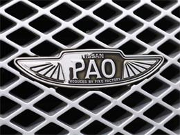 1990 Nissan Pao (CC-2094384) for sale in Christiansburg, Virginia