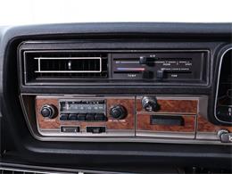 1974 Nissan Cedric (CC-2094386) for sale in Christiansburg, Virginia