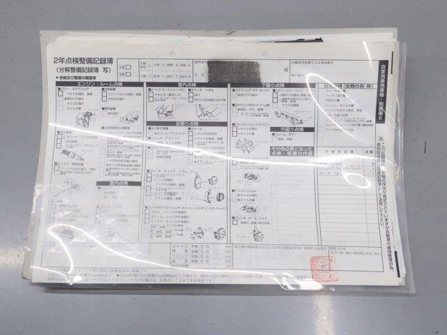 1974 Nissan Cedric (CC-2094386) for sale in Christiansburg, Virginia
