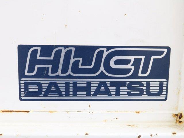 1995 Daihatsu Hijet (CC-2094395) for sale in Christiansburg, Virginia
