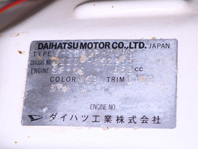 1995 Daihatsu Hijet (CC-2094395) for sale in Christiansburg, Virginia