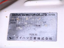 1995 Daihatsu Hijet (CC-2094395) for sale in Christiansburg, Virginia