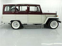 1975 Mitsubishi Jeep (CC-2094400) for sale in Christiansburg, Virginia