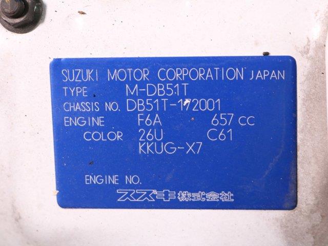 1990 Suzuki Carry (CC-2094415) for sale in Christiansburg, Virginia