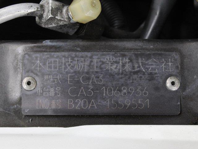 1986 Honda Accord (CC-2094424) for sale in Christiansburg, Virginia