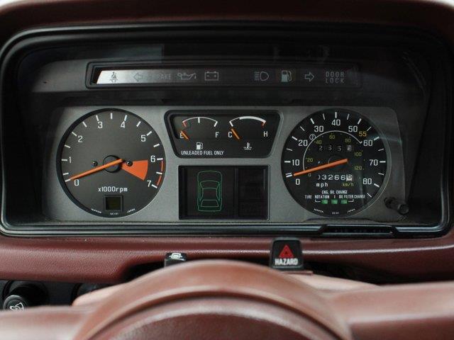 1981 Honda Accord (CC-2094429) for sale in Christiansburg, Virginia