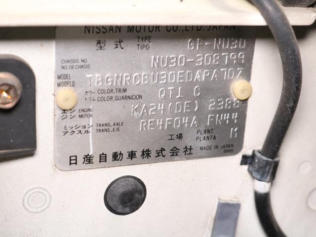 1999 Nissan Presage (CC-2094436) for sale in Christiansburg, Virginia