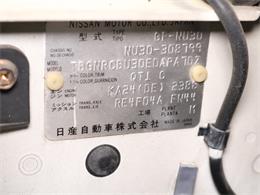 1999 Nissan Presage (CC-2094436) for sale in Christiansburg, Virginia