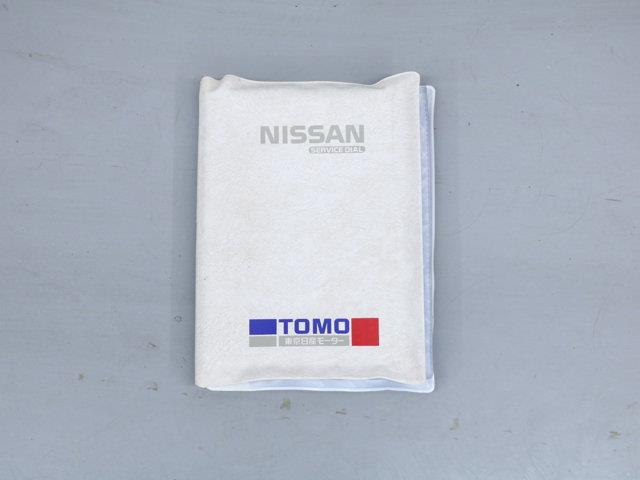 1999 Nissan Presage (CC-2094436) for sale in Christiansburg, Virginia