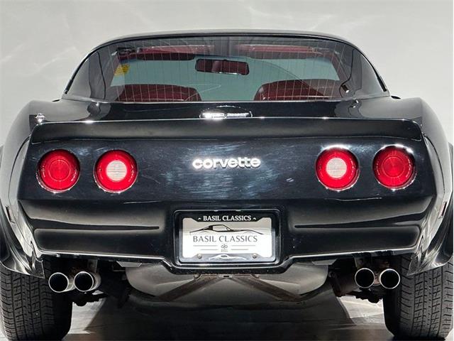 1981 Chevrolet Corvette (CC-2094437) for sale in Depew, New York