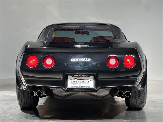 1981 Chevrolet Corvette (CC-2094437) for sale in Depew, New York